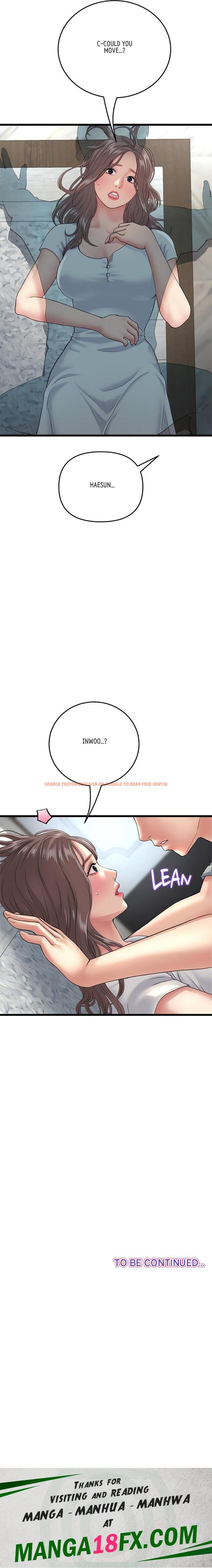 Read Hentai Image 27 86502 in comic My First And Last - Chapter 24 - www.hentaitnt.net