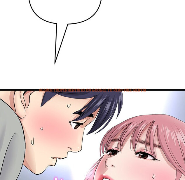 Read Hentai Image 130 5d0f6 in comic My First And Last - Chapter 26 - hentaitnt.net