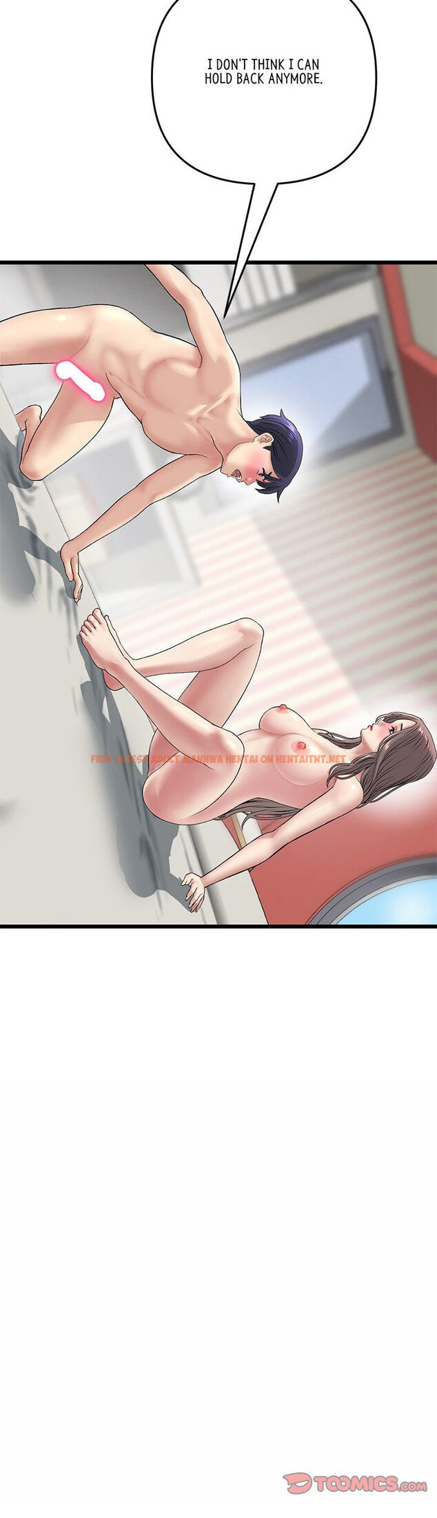 Read Hentai Image 50 51935 in comic My First And Last - Chapter 31 - hentaitnt.net