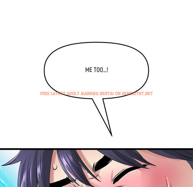 Read Hentai Image 181 c54f7 in comic My First And Last - Chapter 32 - hentaitnt.net