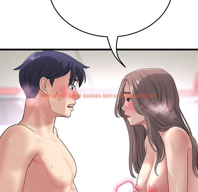 Read Hentai Image 86 c54f7 in comic My First And Last - Chapter 32 - hentaitnt.net