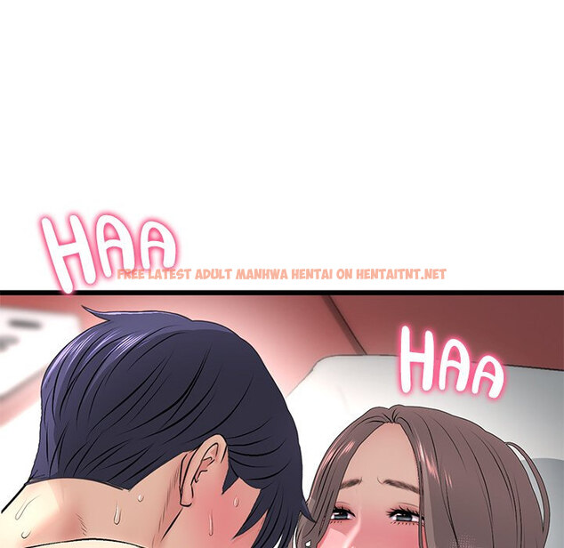 Read Hentai Image 9 c54f7 in comic My First And Last - Chapter 32 - hentaitnt.net