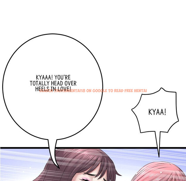 Read Hentai Image 117 b8a58 in comic My First And Last - Chapter 34 - www.hentaitnt.net