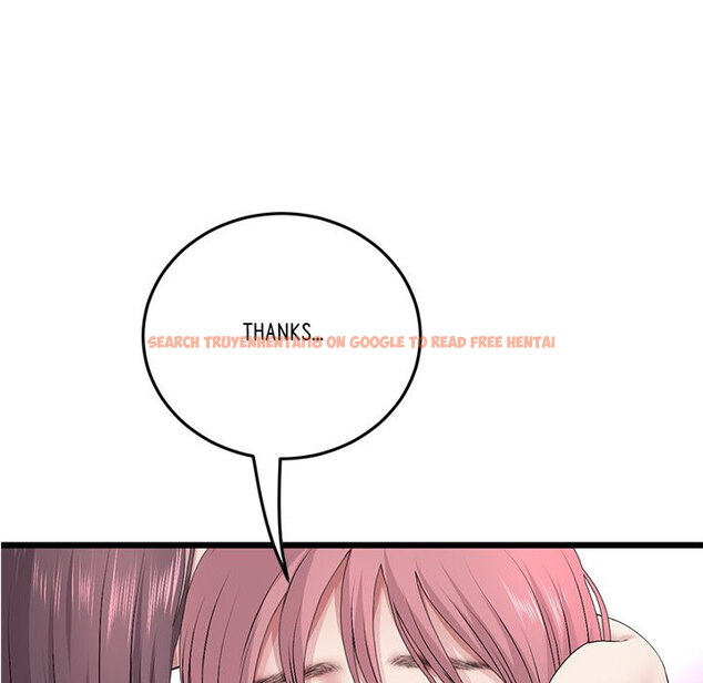 Read Hentai Image 123 b8a58 in comic My First And Last - Chapter 34 - www.hentaitnt.net