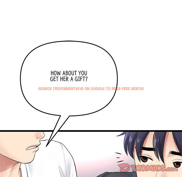 Read Hentai Image 140 b8a58 in comic My First And Last - Chapter 34 - www.hentaitnt.net