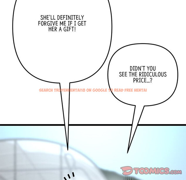 Read Hentai Image 156 b8a58 in comic My First And Last - Chapter 34 - www.hentaitnt.net