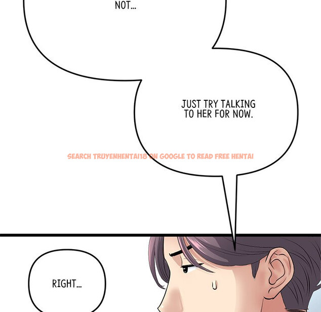 Read Hentai Image 159 b8a58 in comic My First And Last - Chapter 34 - www.hentaitnt.net