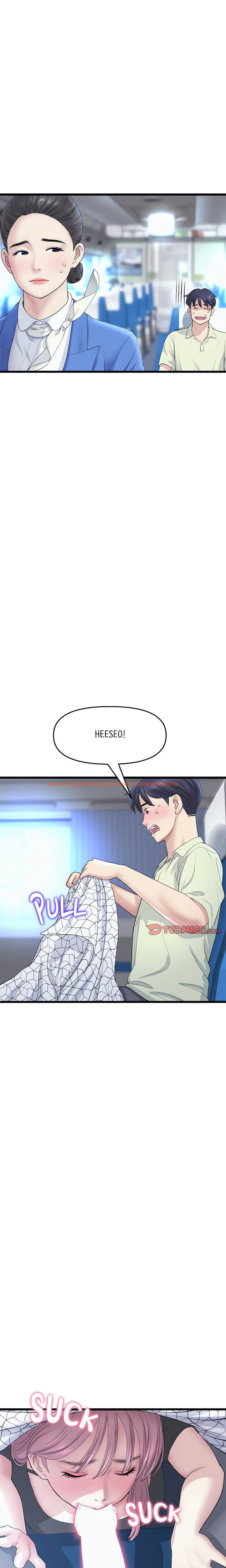 Read Hentai Image 12 53527 in comic My First And Last - Chapter 36 - www.hentaitnt.net