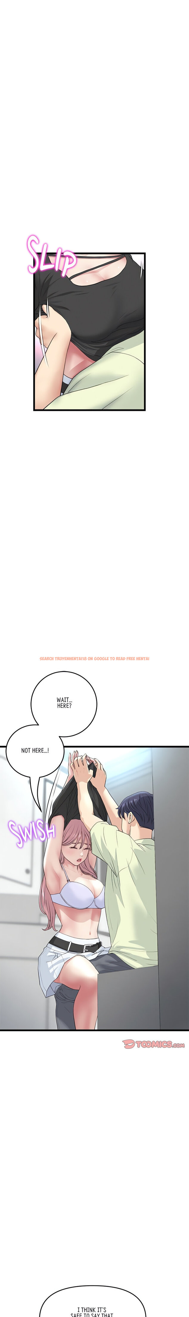 Read Hentai Image 23 53527 in comic My First And Last - Chapter 36 - www.hentaitnt.net