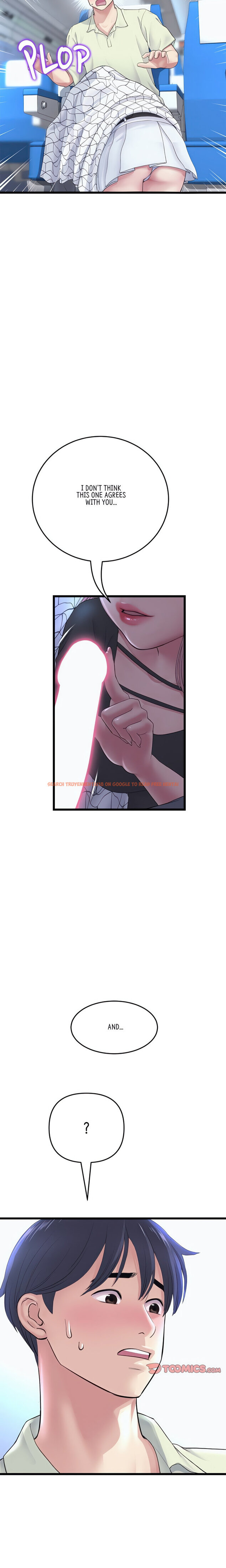 Read Hentai Image 5 53527 in comic My First And Last - Chapter 36 - www.hentaitnt.net