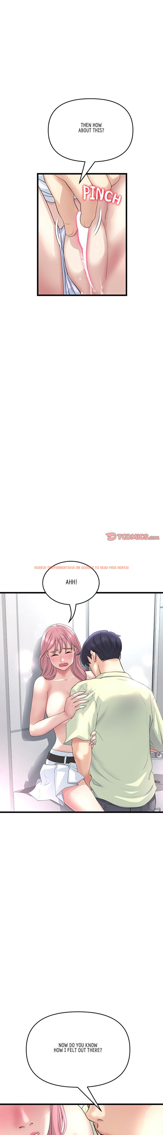 Read Hentai Image 11 53570 in comic My First And Last - Chapter 37 - hentaitnt.net