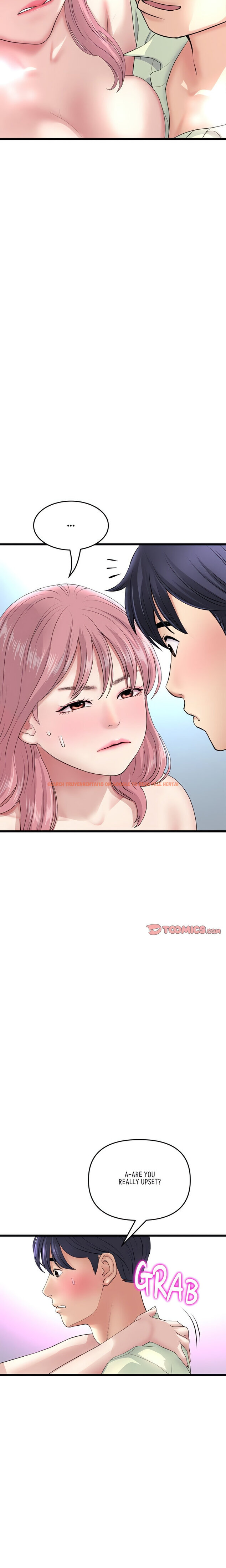 Read Hentai Image 12 53570 in comic My First And Last - Chapter 37 - hentaitnt.net
