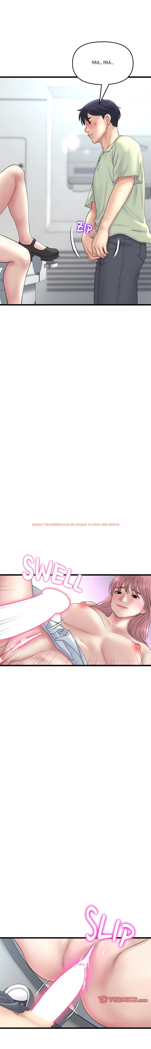 Read Hentai Image 15 53570 in comic My First And Last - Chapter 37 - hentaitnt.net
