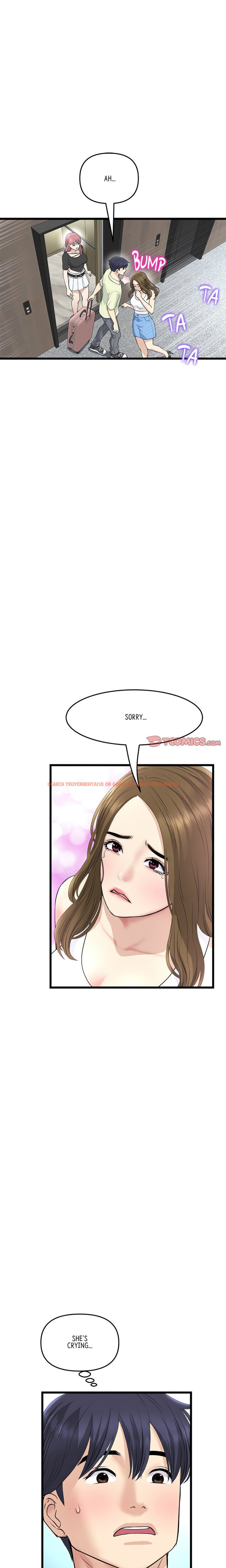 Read Hentai Image 11 29702 in comic My First And Last - Chapter 38 - hentaitnt.net