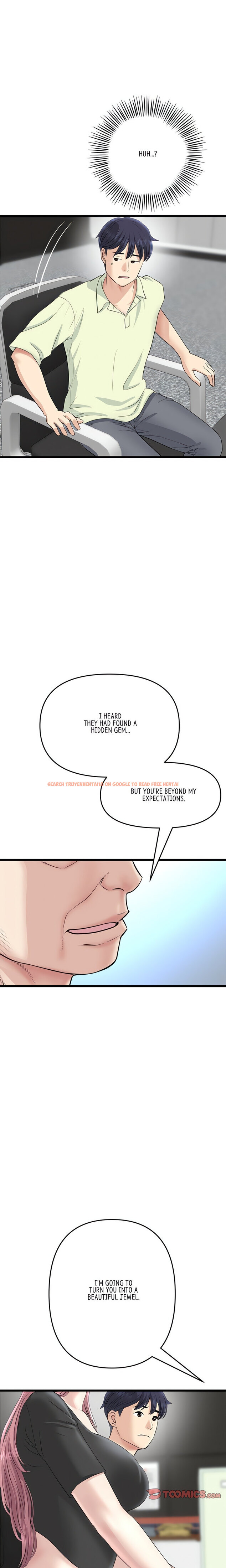 Read Hentai Image 15 29702 in comic My First And Last - Chapter 38 - hentaitnt.net