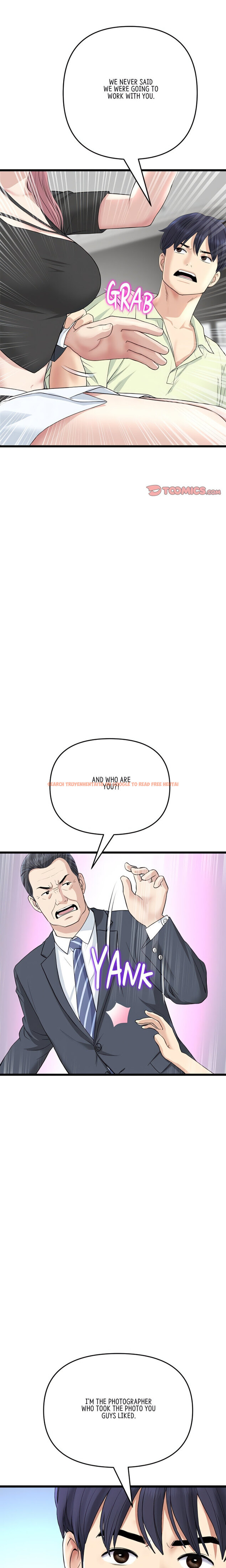 Read Hentai Image 19 29702 in comic My First And Last - Chapter 38 - hentaitnt.net