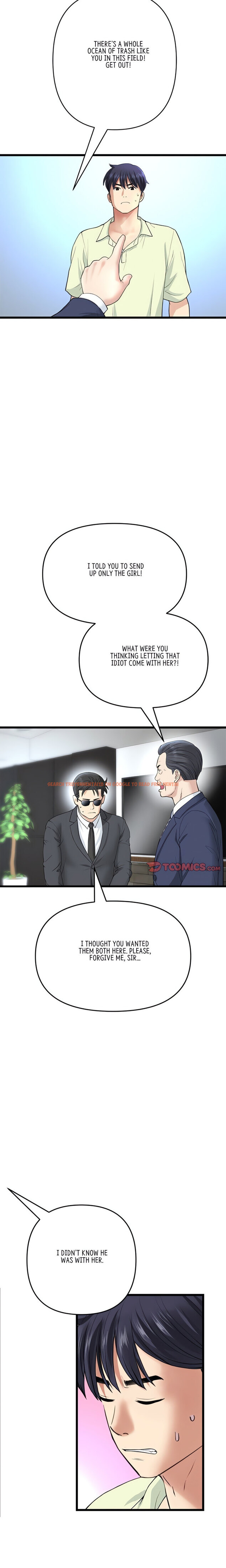 Read Hentai Image 21 29702 in comic My First And Last - Chapter 38 - hentaitnt.net