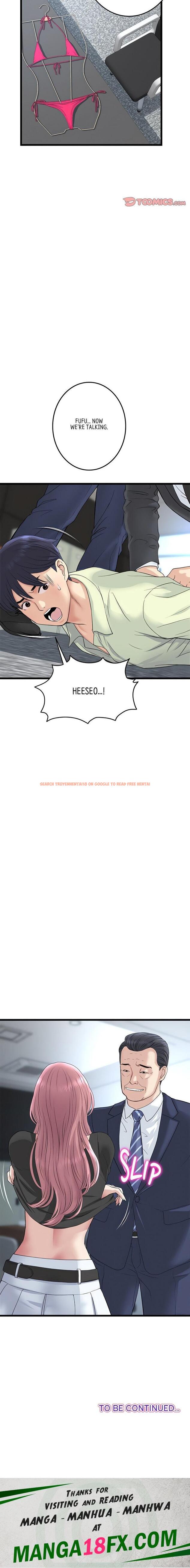 Read Hentai Image 27 29702 in comic My First And Last - Chapter 38 - hentaitnt.net