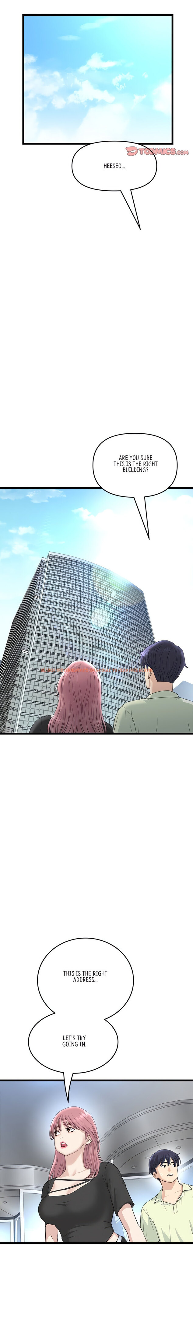 Read Hentai Image 8 29702 in comic My First And Last - Chapter 38 - hentaitnt.net