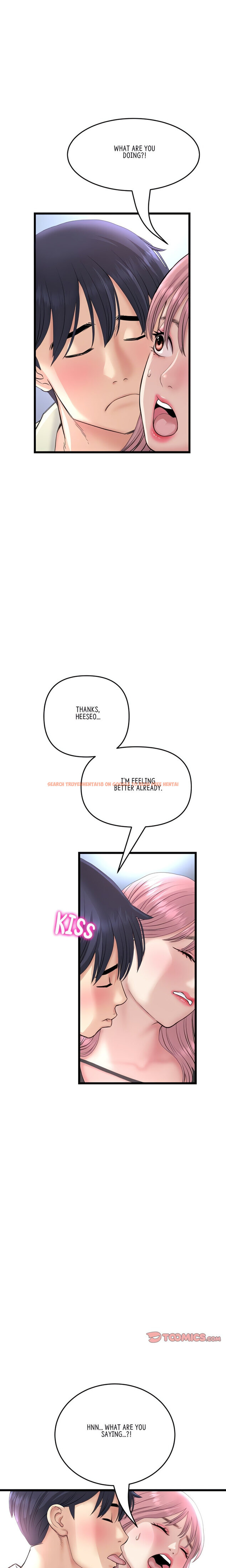 Read Hentai Image 13 29629 in comic My First And Last - Chapter 39 - hentaitnt.net