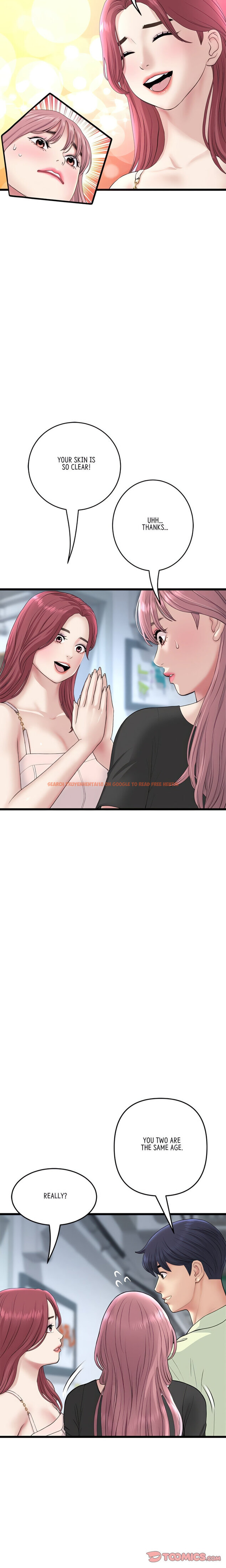 Read Hentai Image 6 c9fb0 in comic My First And Last - Chapter 40 - www.hentaitnt.net