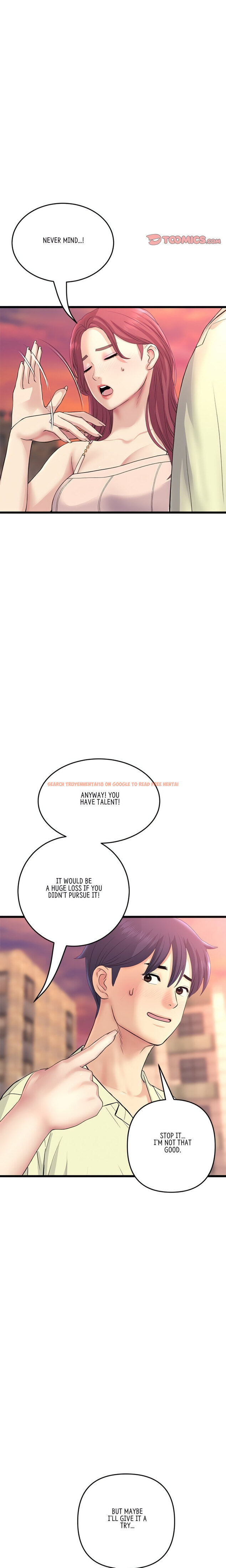 Read Hentai Image 13 4242d in comic My First And Last - Chapter 41 - www.hentaitnt.net