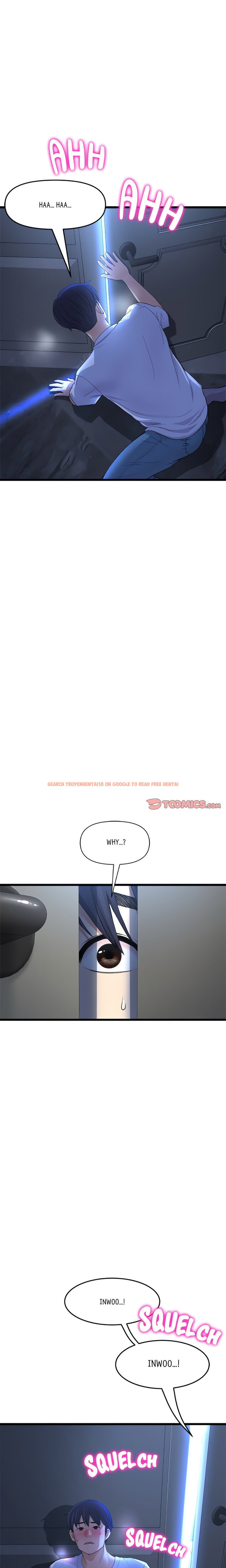 Read Hentai Image 2 fa224 in comic My First And Last - Chapter 42 - www.hentaitnt.net