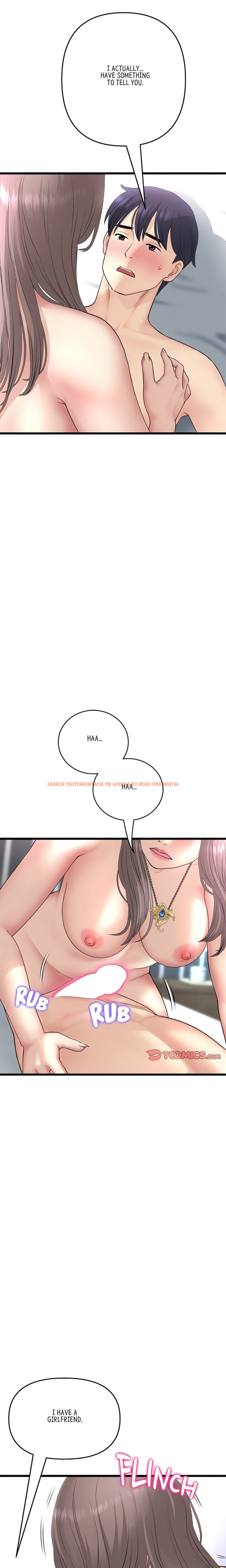 Read Hentai Image 22 64472 in comic My First And Last - Chapter 43 - www.hentaitnt.net