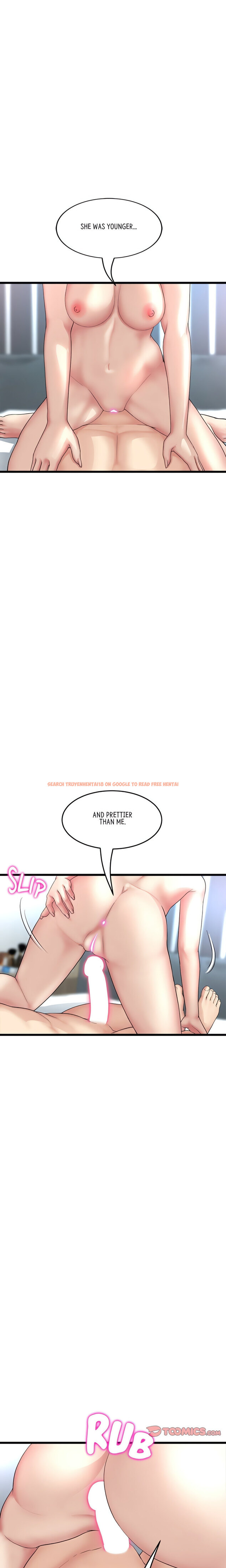 Read Hentai Image 24 64472 in comic My First And Last - Chapter 43 - www.hentaitnt.net