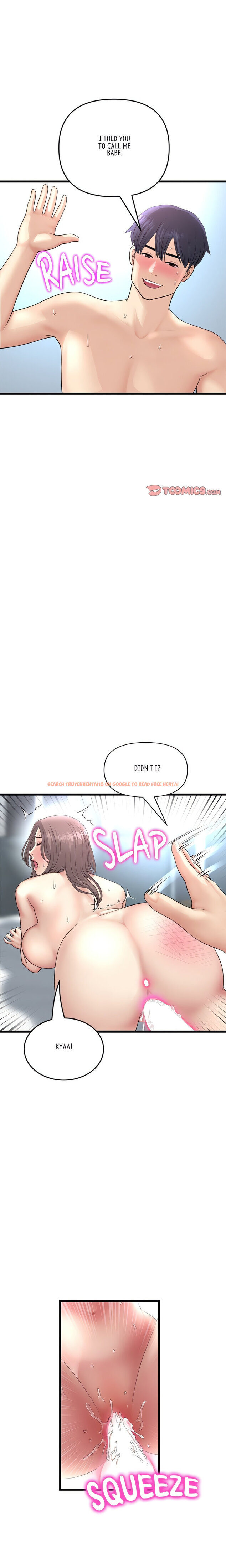Read Hentai Image 19 8dcc3 in comic My First And Last - Chapter 44 - www.hentaitnt.net