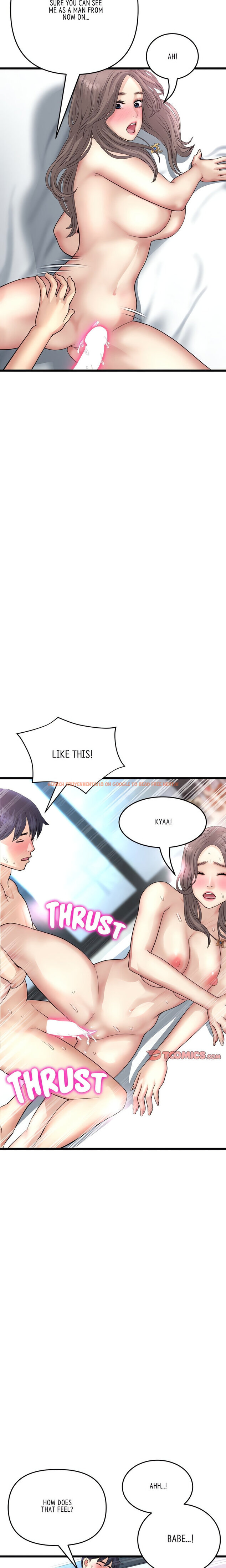 Read Hentai Image 22 8dcc3 in comic My First And Last - Chapter 44 - www.hentaitnt.net