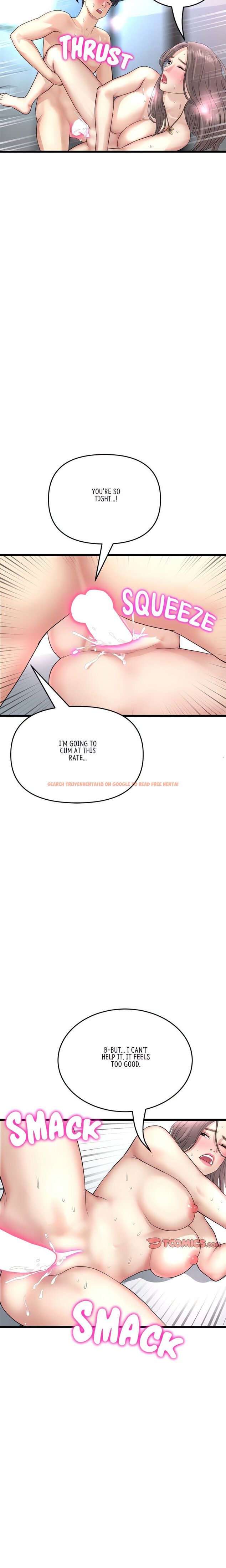 Read Hentai Image 23 8dcc3 in comic My First And Last - Chapter 44 - www.hentaitnt.net