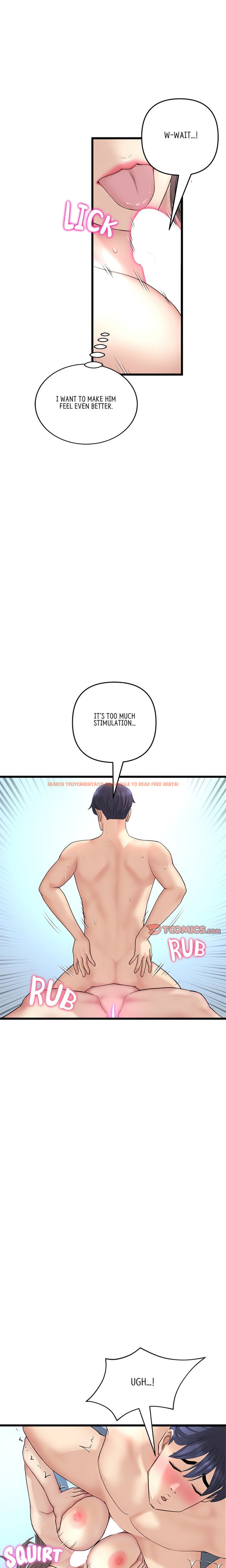 Read Hentai Image 12 b6310 in comic My First And Last - Chapter 45 - www.hentaitnt.net