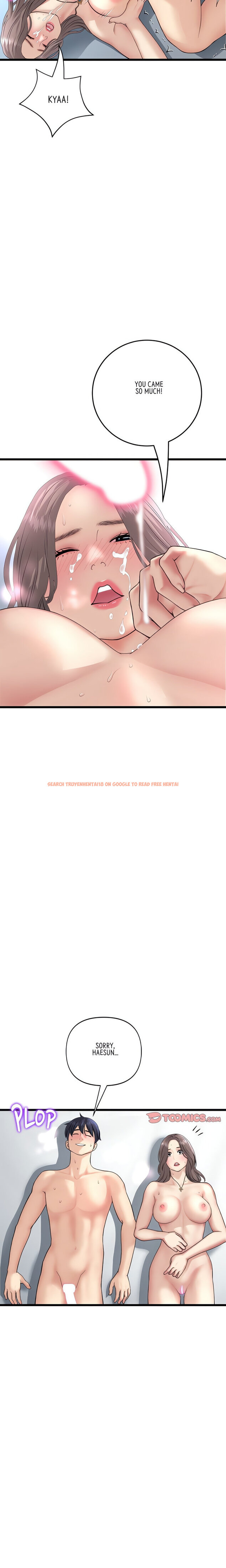 Read Hentai Image 13 b6310 in comic My First And Last - Chapter 45 - www.hentaitnt.net
