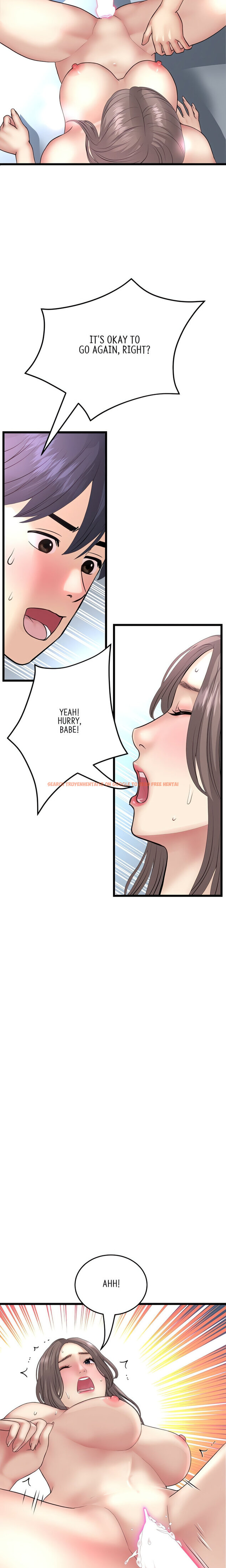 Read Hentai Image 16 b6310 in comic My First And Last - Chapter 45 - www.hentaitnt.net