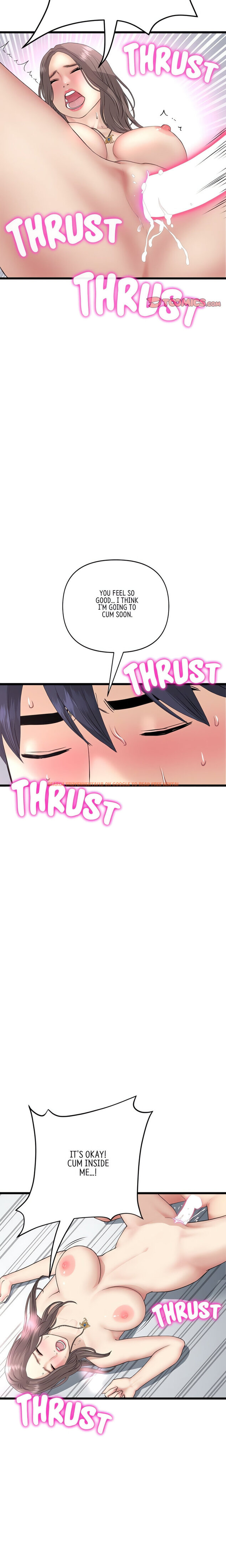 Read Hentai Image 18 b6310 in comic My First And Last - Chapter 45 - www.hentaitnt.net
