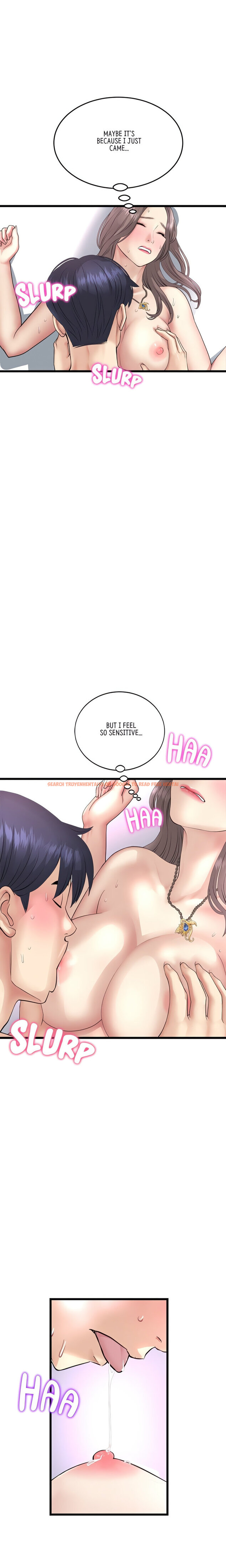 Read Hentai Image 7 b6310 in comic My First And Last - Chapter 45 - www.hentaitnt.net