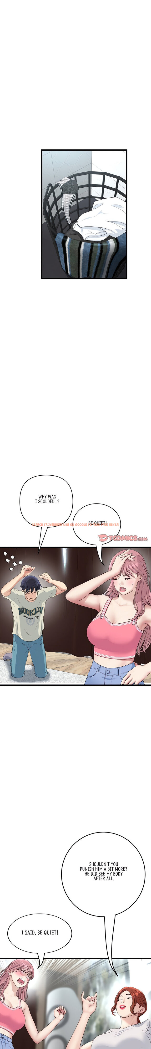 Read Hentai Image 16 882ef in comic My First And Last - Chapter 46 - www.hentaitnt.net