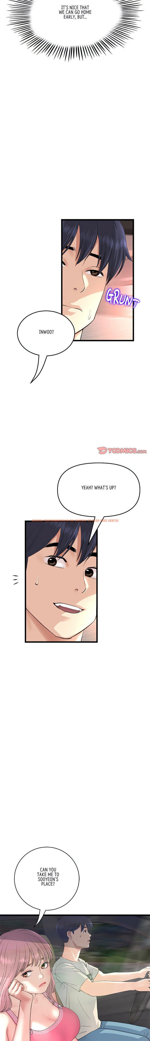 Read Hentai Image 6 08717 in comic My First And Last - Chapter 47 - hentaitnt.net