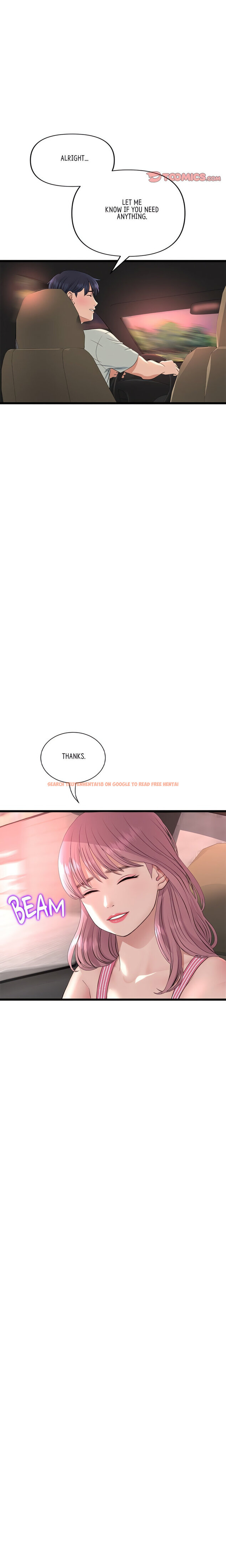 Read Hentai Image 8 08717 in comic My First And Last - Chapter 47 - hentaitnt.net