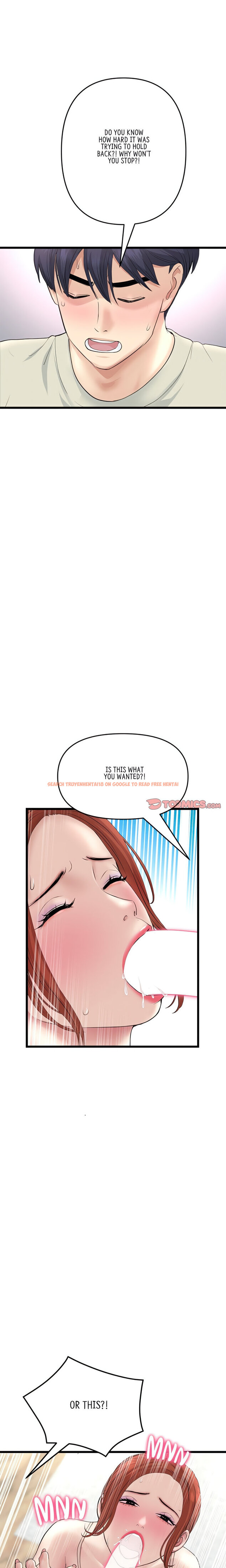 Read Hentai Image 16 08692 in comic My First And Last - Chapter 48 - hentaitnt.net
