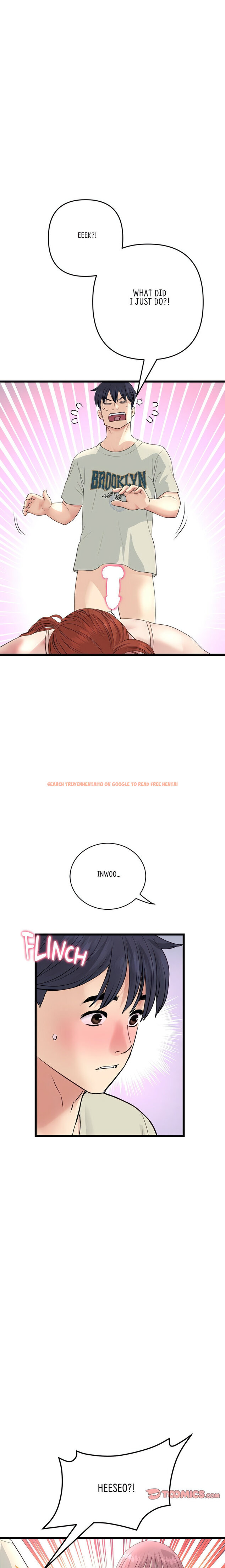 Read Hentai Image 29 08692 in comic My First And Last - Chapter 48 - hentaitnt.net