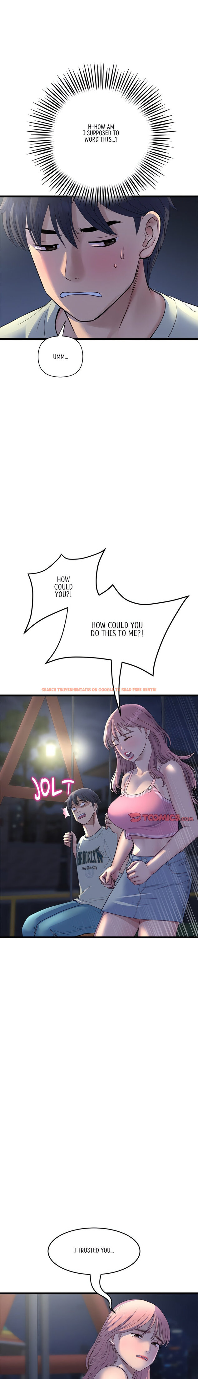 Read Hentai Image 12 57685 in comic My First And Last - Chapter 49 - hentaitnt.net