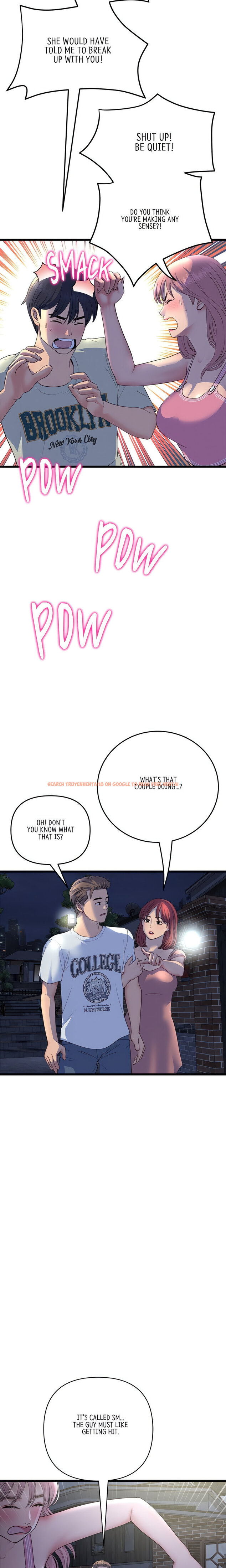 Read Hentai Image 16 57685 in comic My First And Last - Chapter 49 - hentaitnt.net