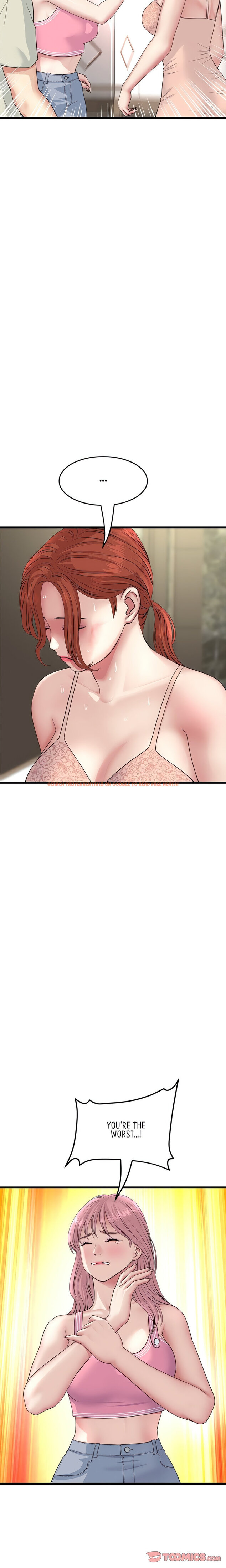 Read Hentai Image 6 57685 in comic My First And Last - Chapter 49 - hentaitnt.net
