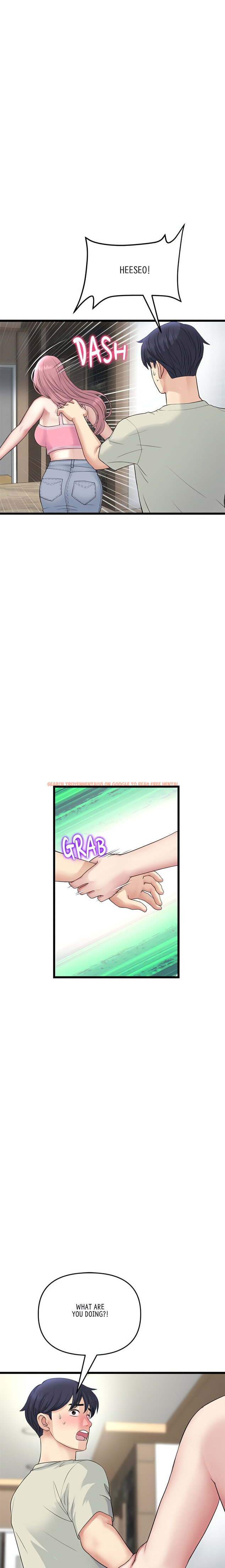 Read Hentai Image 7 57685 in comic My First And Last - Chapter 49 - hentaitnt.net