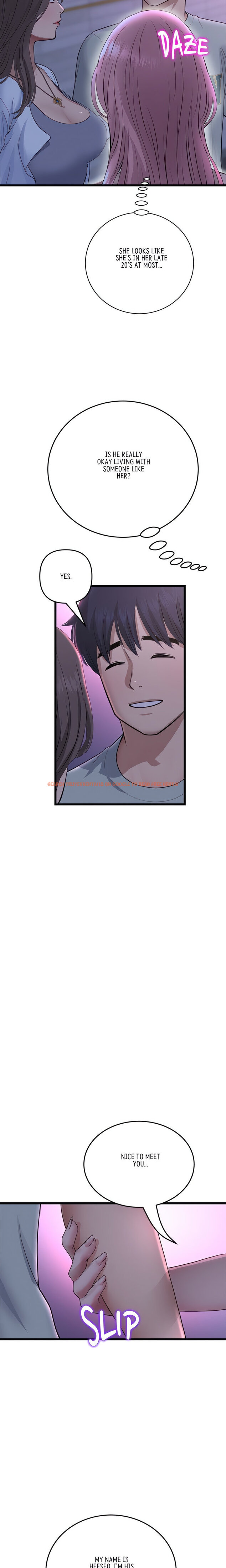 Read Hentai Image 20 486f0 in comic My First And Last - Chapter 50 - hentaitnt.net