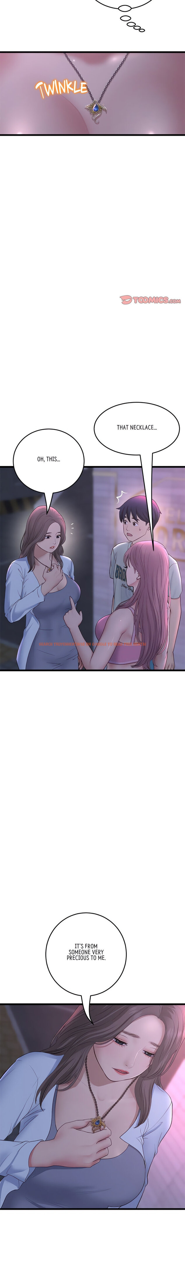 Read Hentai Image 23 486f0 in comic My First And Last - Chapter 50 - hentaitnt.net