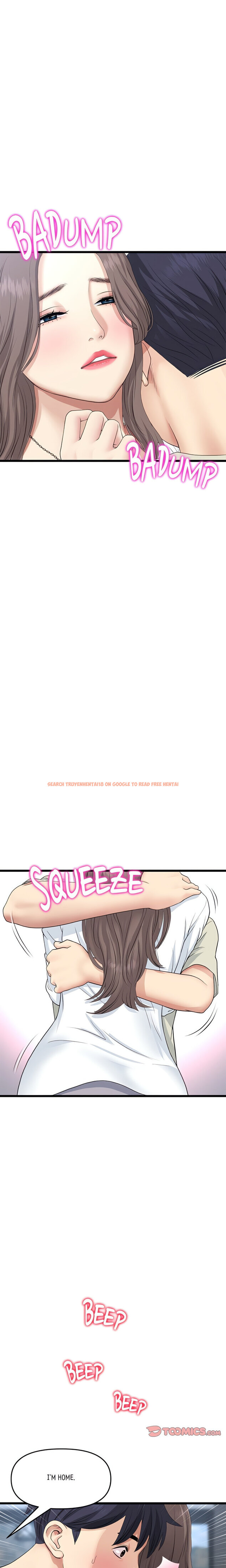 Read Hentai Image 24 c323a in comic My First And Last - Chapter 51 - hentaitnt.net