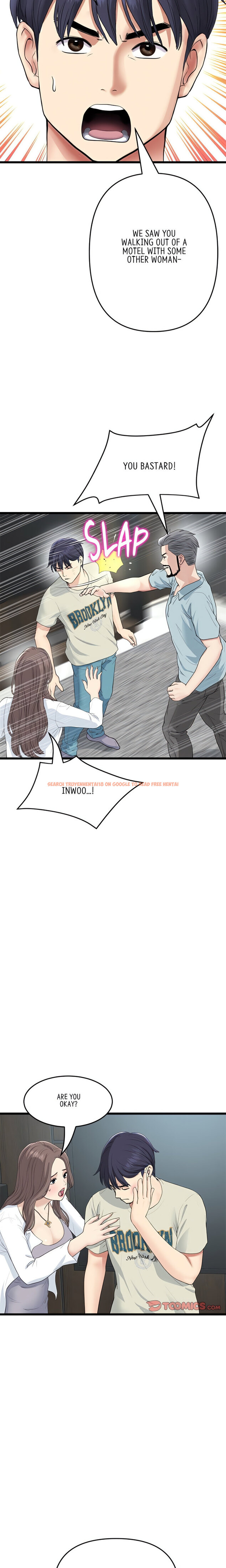 Read Hentai Image 14 c8930 in comic My First And Last - Chapter 52 - hentaitnt.net